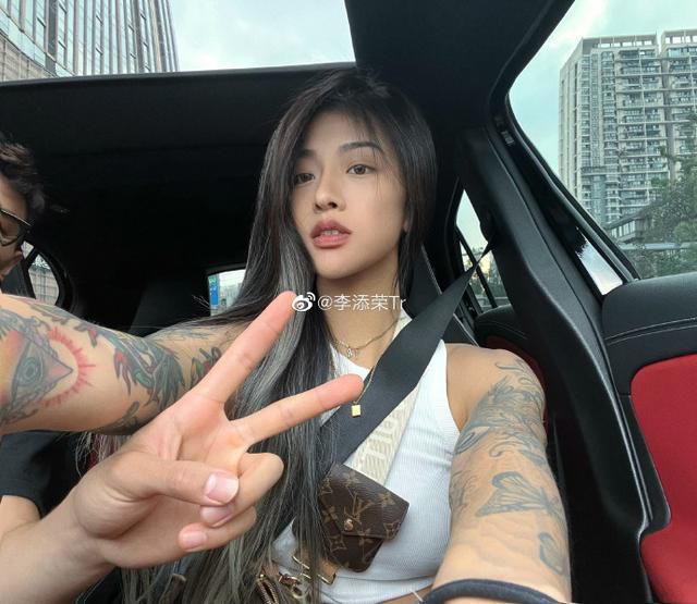 女逼